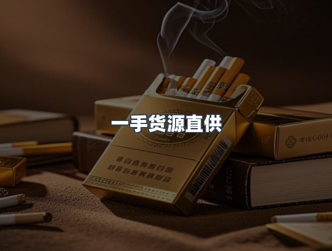 服务优势